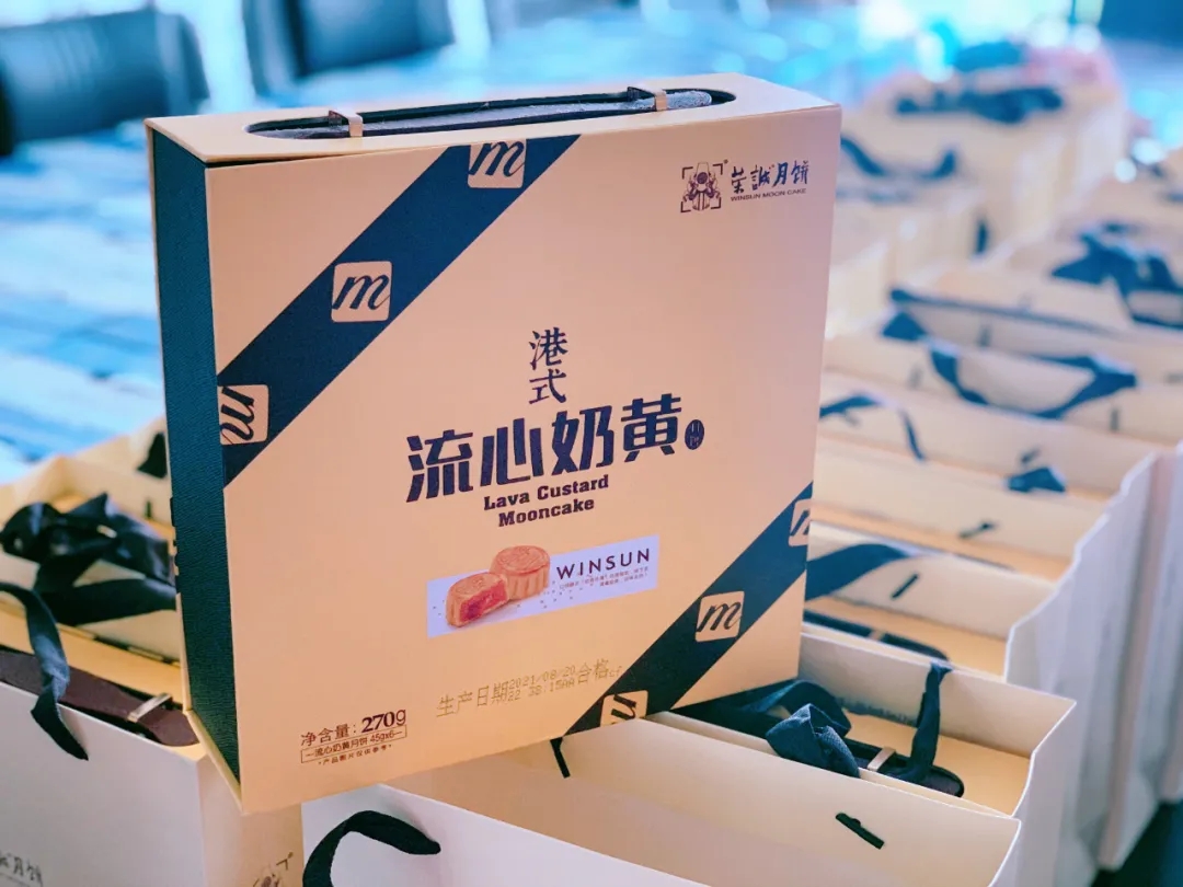 荣兴•中秋福利 | 中秋未到，福利先到！有种幸福叫公司又发福利啦！                               常州装修找荣兴装饰